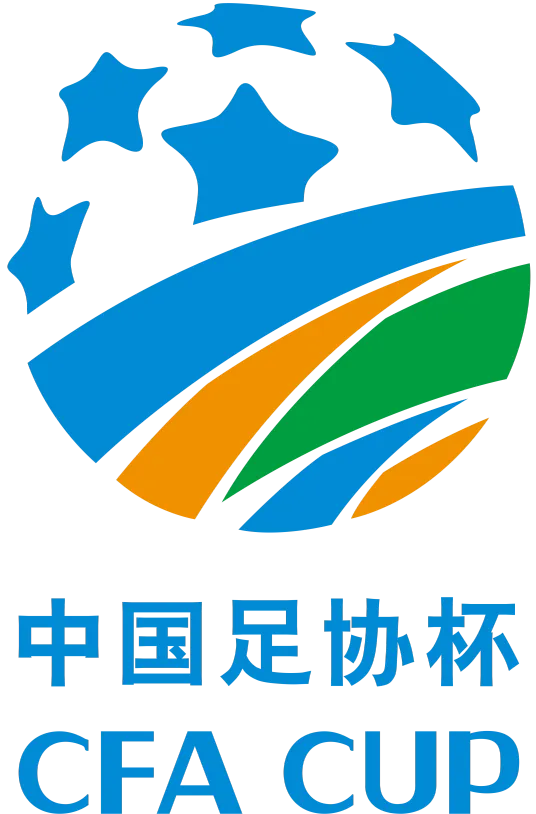 足协杯 青岛海牛vs南京城市20240717