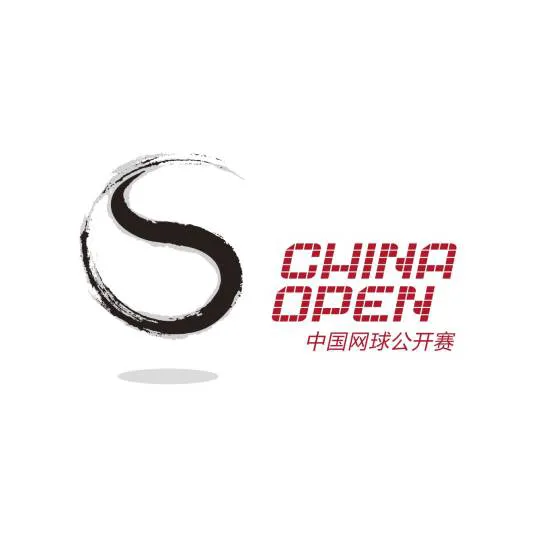 中网 斯塔罗杜布采娃2-0赵一羽20240923