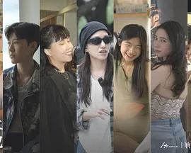 爱就拉上她