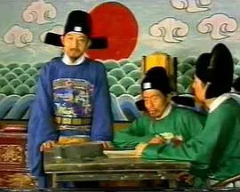 游本木探案