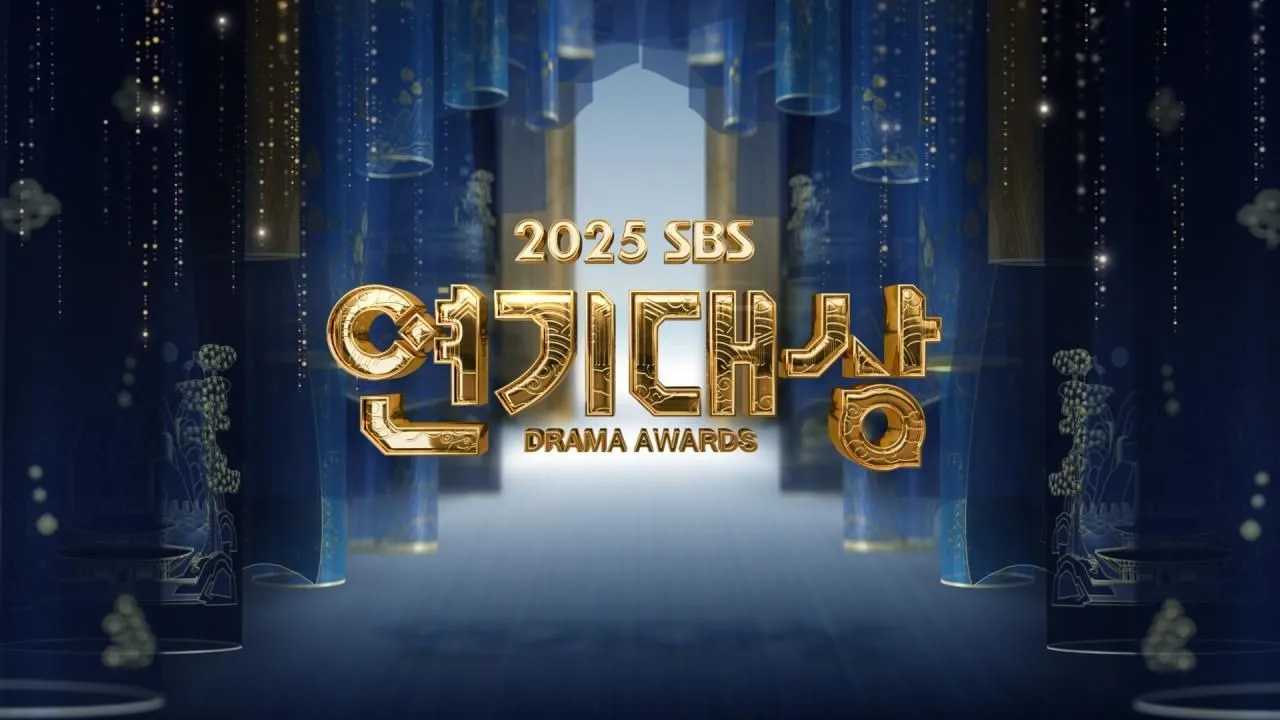 2025SBS演技大赏