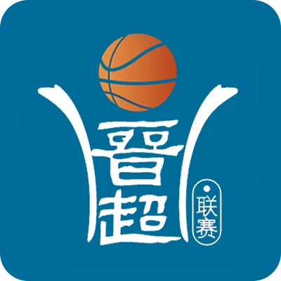晋超联赛 太原市82-91阳泉市20260903