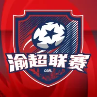 渝超 沙坪坝陈昌银队VS渝中半岛队20260117