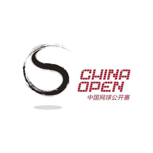 中国网球公开赛资格赛第一轮 任钰菲1-2马烨欣20260928